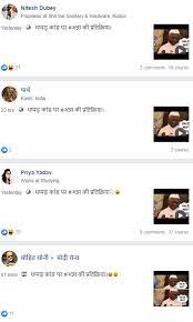 kejriwal slapped