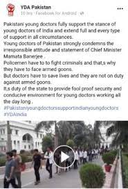 Initially, the post by YDA Pakistan did not mention that the video is from India. 