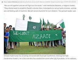 we want azadi