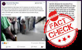 Image shows misleading posts on Facebook about madrasa students being detained for terror training