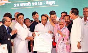 kamal nath third hand