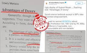 Advantages-of-dowry