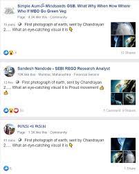 Chandrayaan 2 photos viral fb