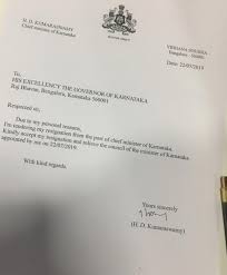 Copy of the fake resignation letter