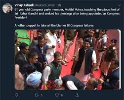 Misleading tweet on Gandhi feet being touched by Vora