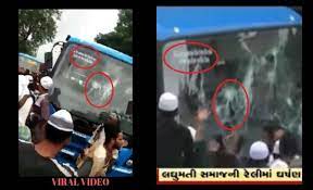 comparison of blue bus attacked