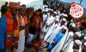 Old-BJP rally-Jammu Singing ‘Hindustan Hamara Hai’