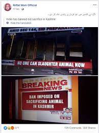 Kashmir Slaughter ban tweet