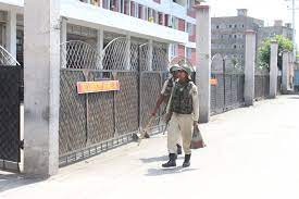 District Police Srinagar