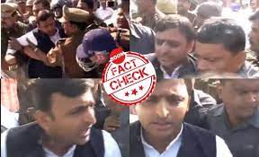 akhilesh arrest video from 2011