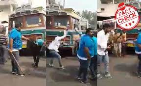 sikh trucker attacked