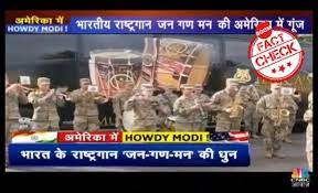 Indo US Military exercise reported as Howdy Modi event