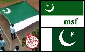 The Pakistan flag and IUML flag compared to the flag waved in Kerala