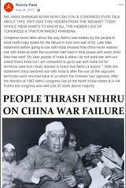 Nehru AP Images