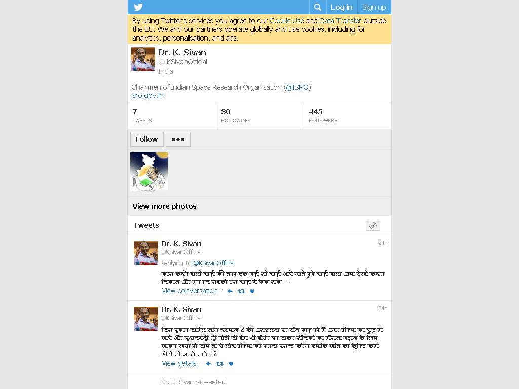 Image shows fake Twitter account of Dr K Sivan