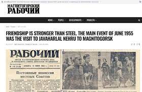 russia nehru Mr info article