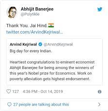 Abhijit Banerjii fake ac cnbc