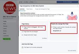 BBC kashmir page transparency