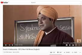 Movie clipping viral as Swami Vivekananda's Chicago speech