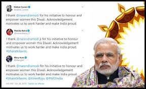 Pooja thanks modi with Text