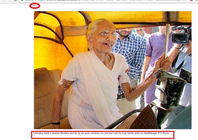 No, Woman In The Video Is Not PM Modis Mother Hiraben Modi