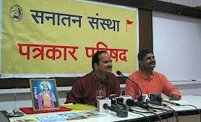 Sanatan Sanstha