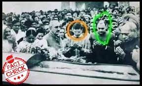 Old Image Of Rajiv And Rahul Gandhi Revived With Misleading Claim